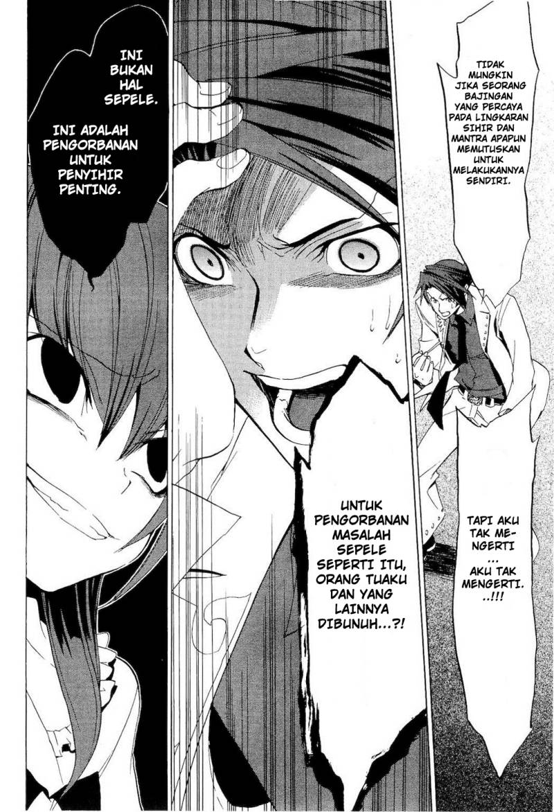 Umineko no Naku Koro ni Episode 1: Legend of the Golden Witch chapter 9