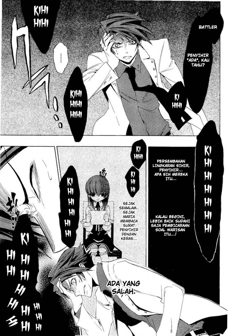 Umineko no Naku Koro ni Episode 1: Legend of the Golden Witch chapter 9