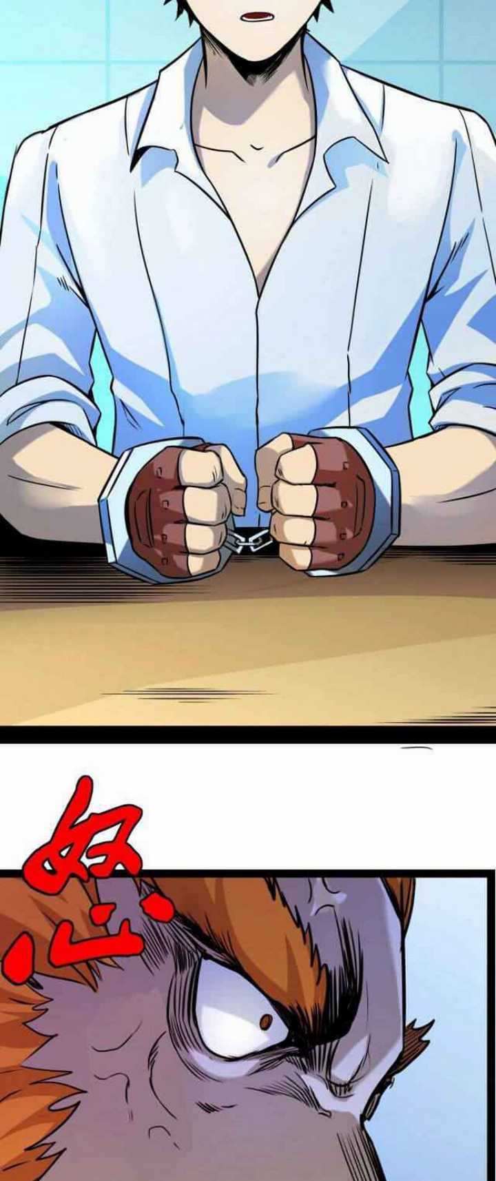 Unable To Become The Main Force Chapter 05 Bahasa Indonesia