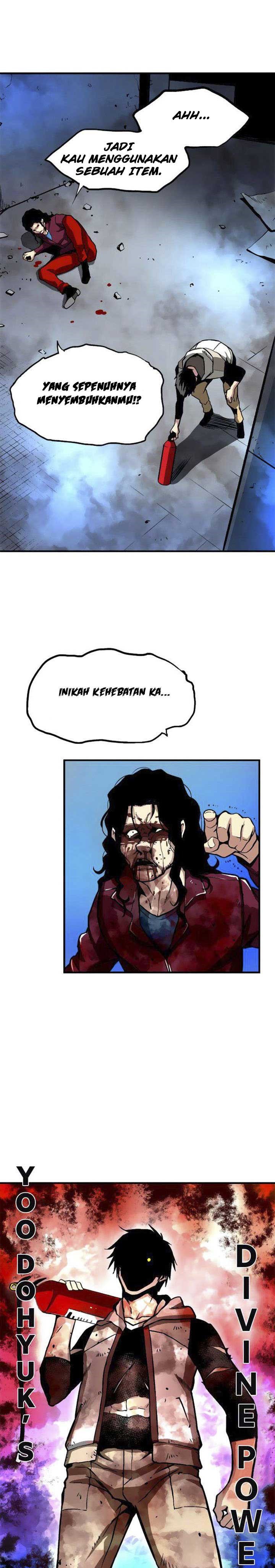 Unbreakable chapter 6
