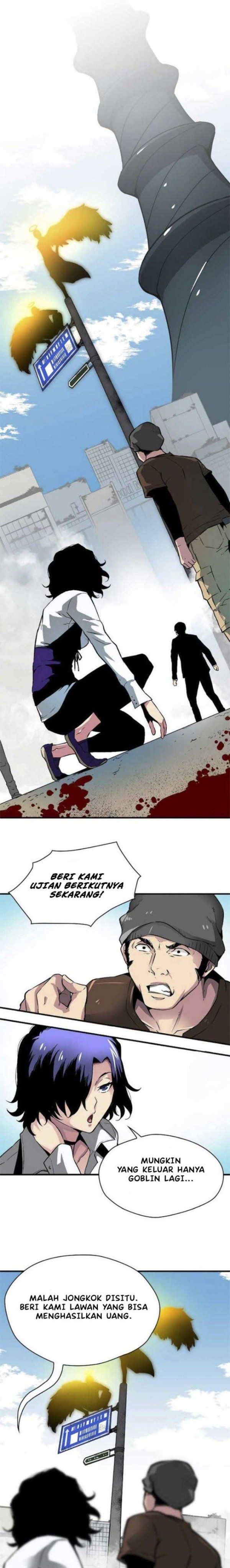 Unbreakable — Chapter 7, halaman 2
