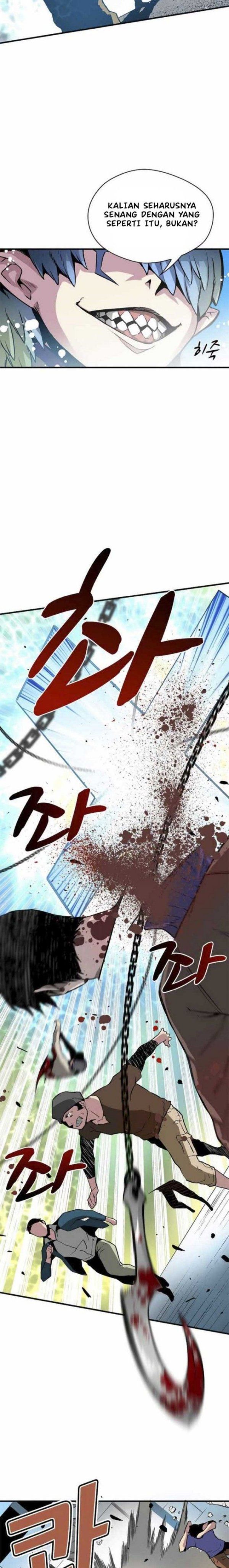 Unbreakable — Chapter 7, halaman 4