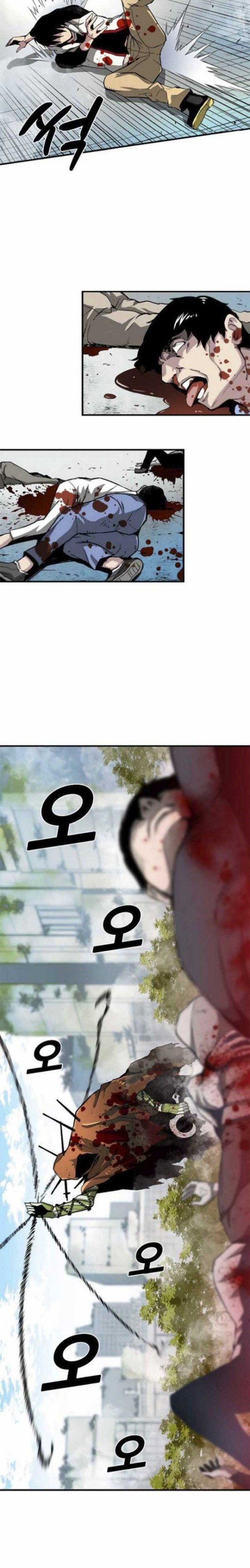 Unbreakable — Chapter 7, halaman 7