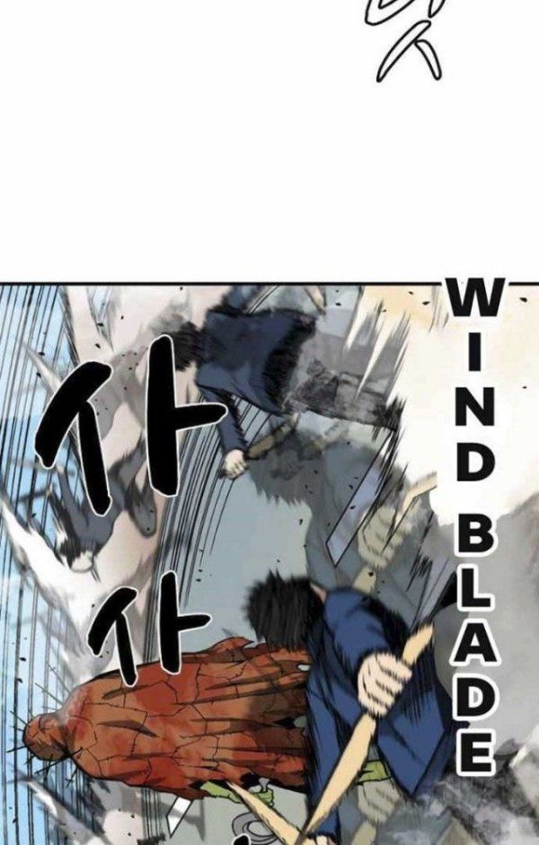 Unbreakable — Chapter 7, halaman 9