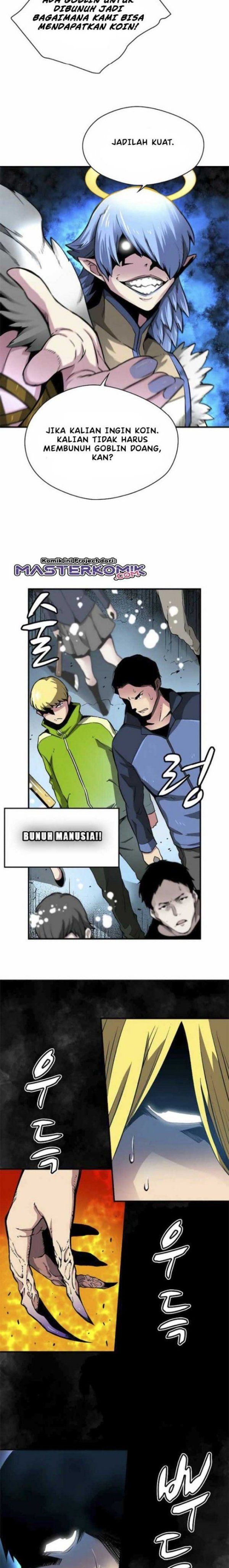 Unbreakable — Chapter 7, halaman 12
