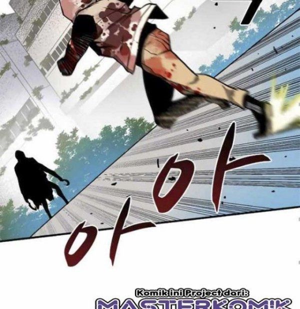 Unbreakable — Chapter 7, halaman 23