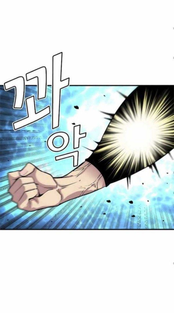 Unbreakable — Chapter 7, halaman 27