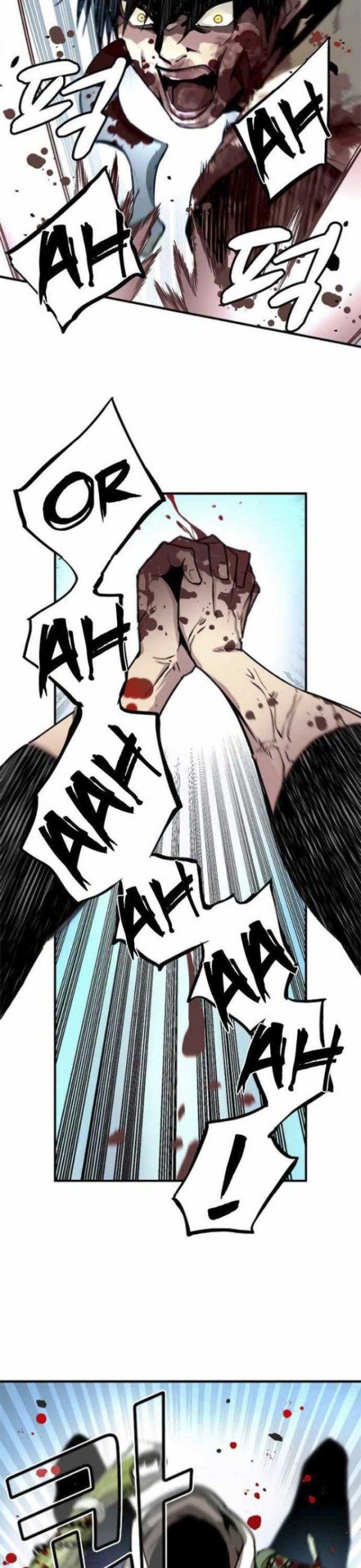 Unbreakable — Chapter 7, halaman 47