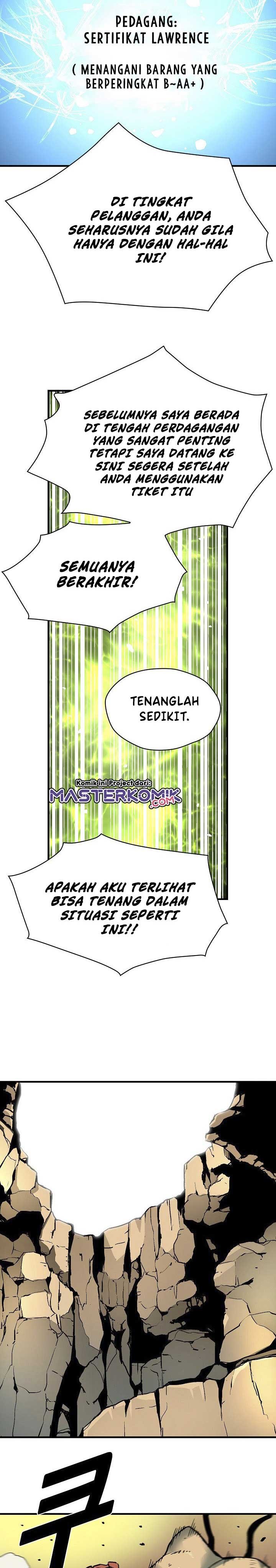 Unbreakable chapter 17