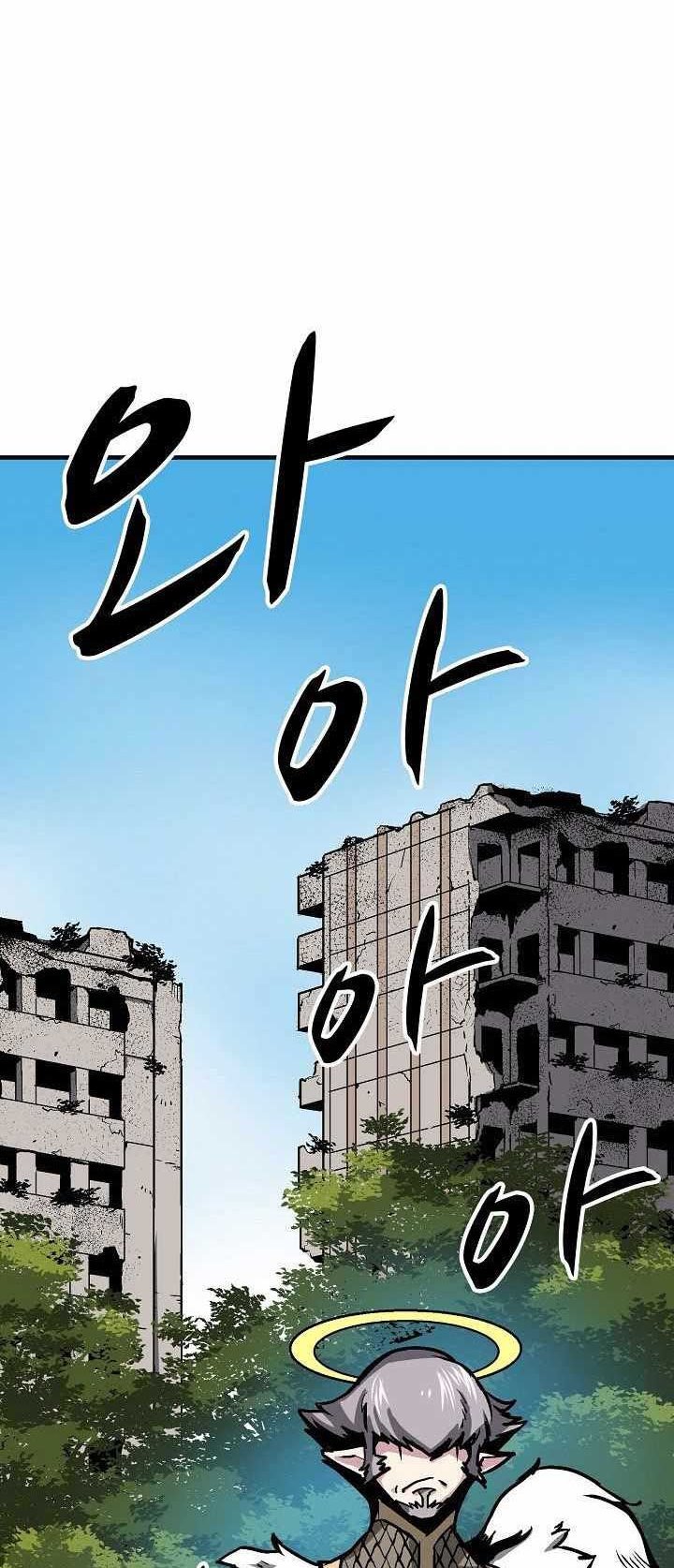 Unbreakable Chapter 19 Bahasa Indonesia