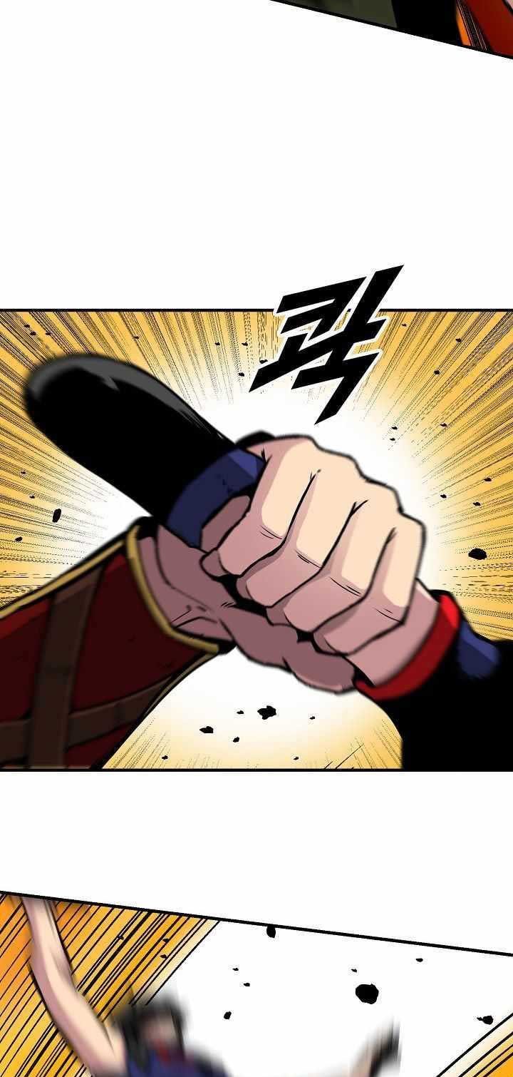 Unbreakable Chapter 19 Bahasa Indonesia