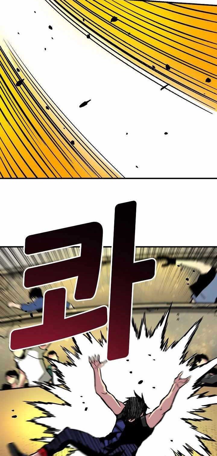 Unbreakable Chapter 19 Bahasa Indonesia