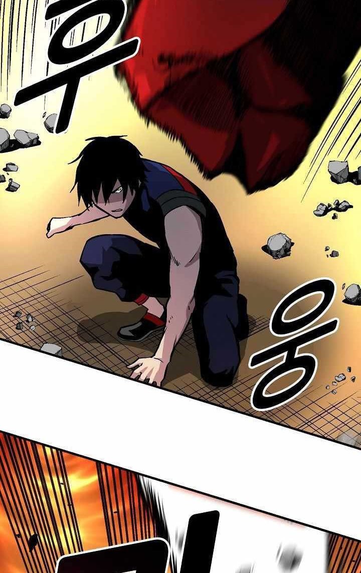 Unbreakable Chapter 19 Bahasa Indonesia