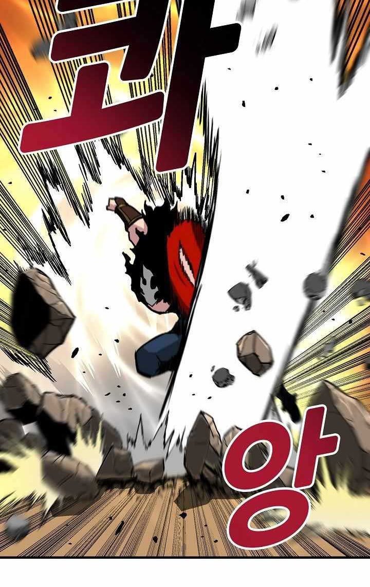 Unbreakable Chapter 19 Bahasa Indonesia