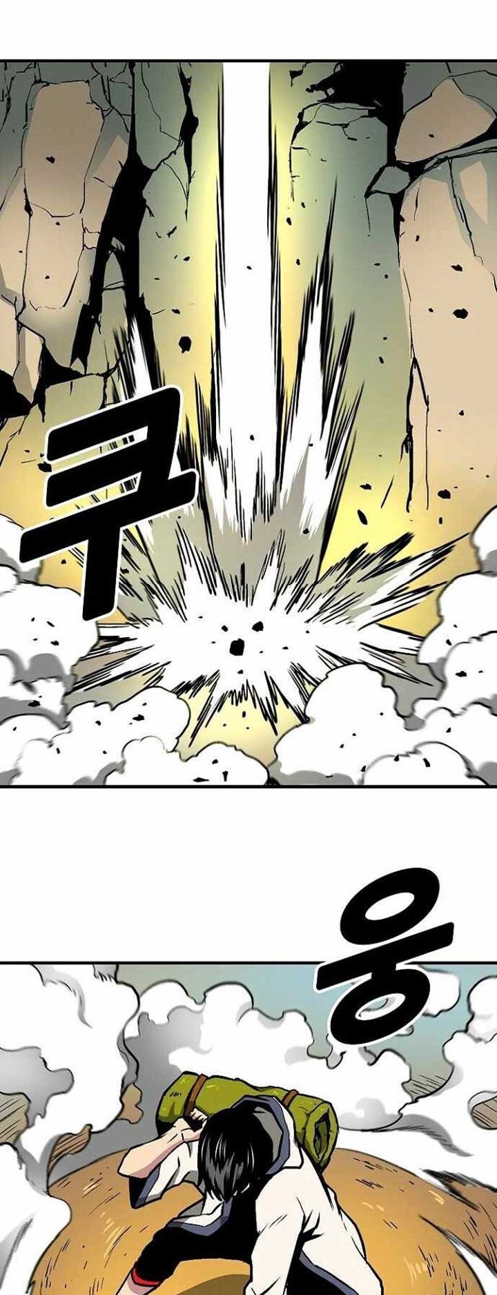 Unbreakable — Chapter 22, halaman 50