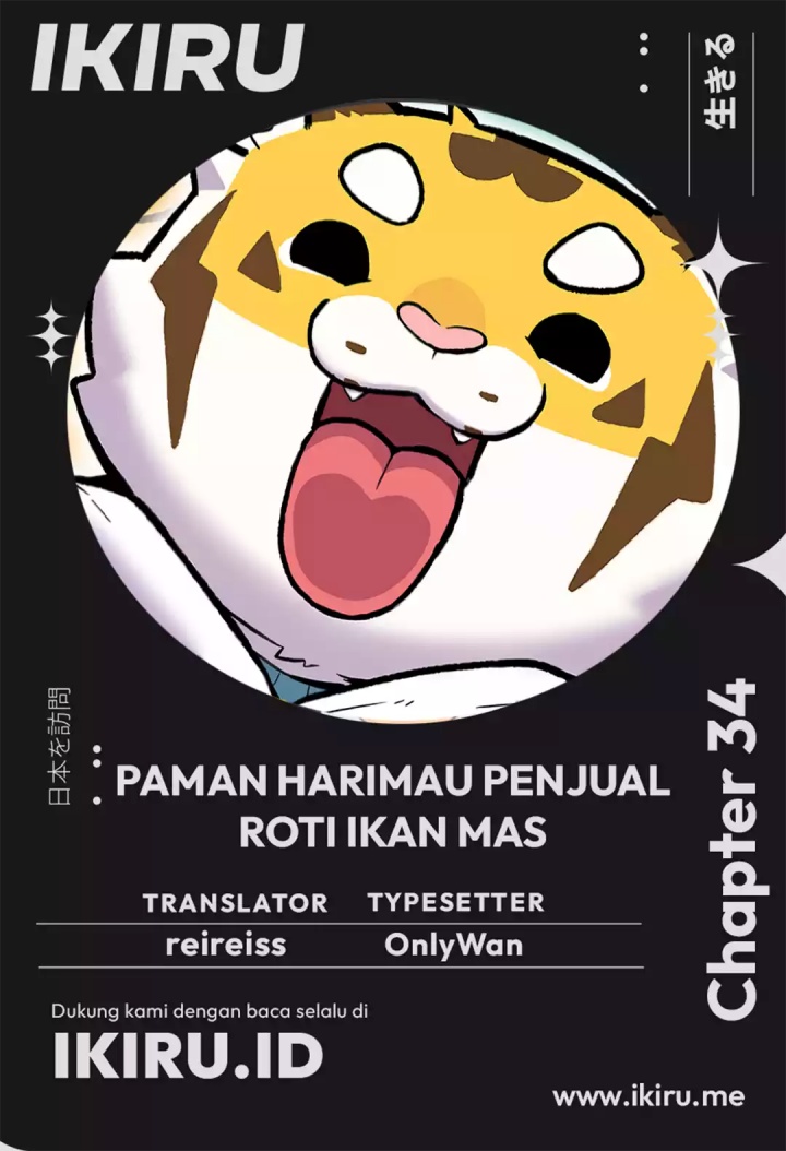 Uncle Bungeoppang Chapter 34 Bahasa Indonesia