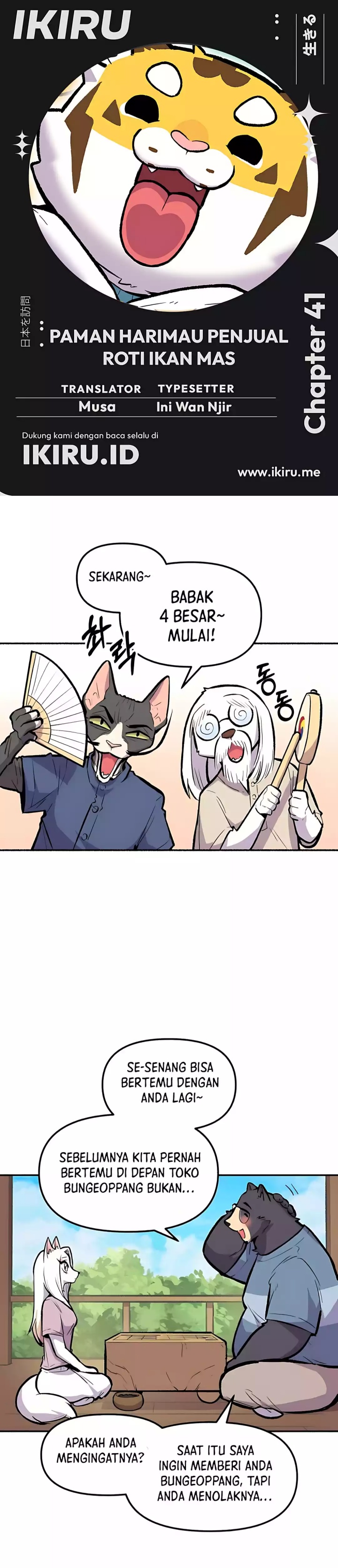 Uncle Bungeoppang chapter 41