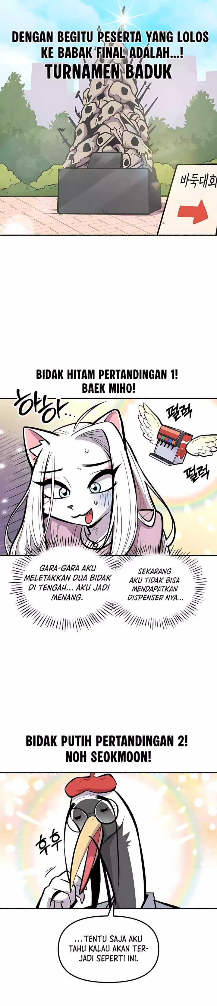 Uncle Bungeoppang chapter 41