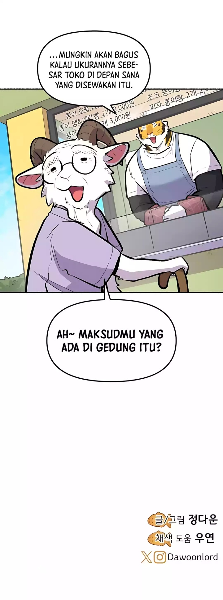 Uncle Bungeoppang chapter 41