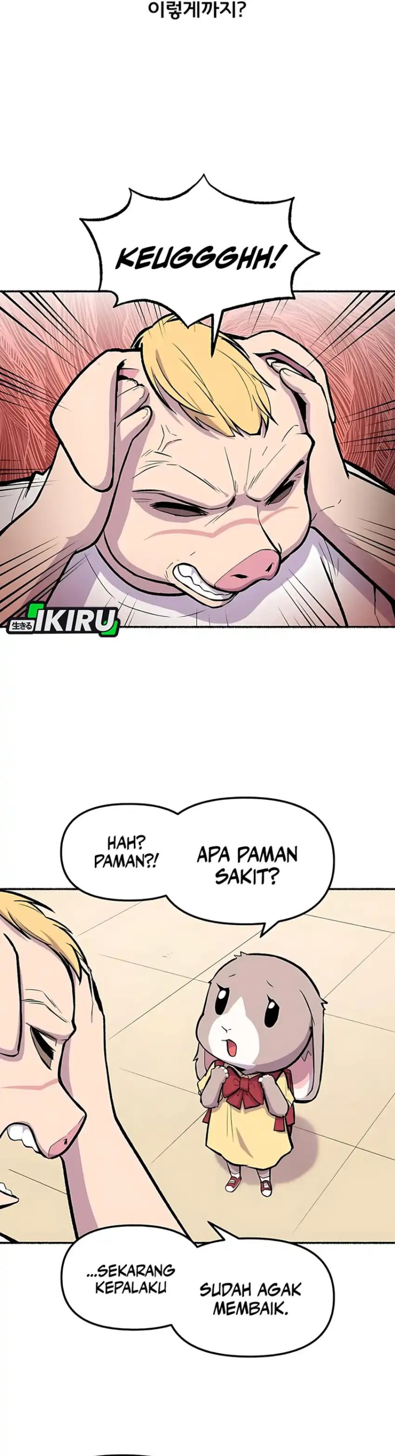 Uncle Bungeoppang chapter 50