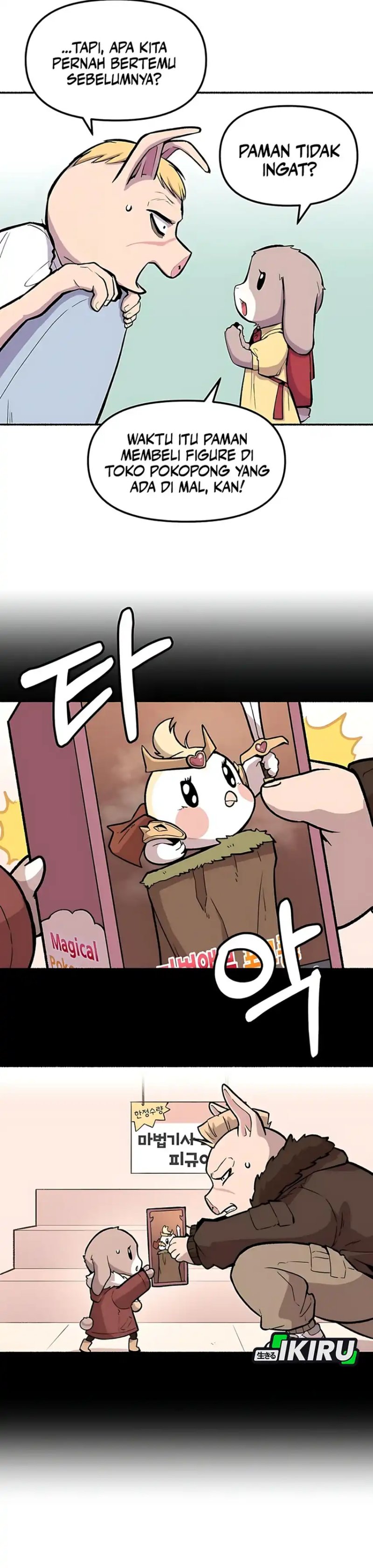 Uncle Bungeoppang chapter 50