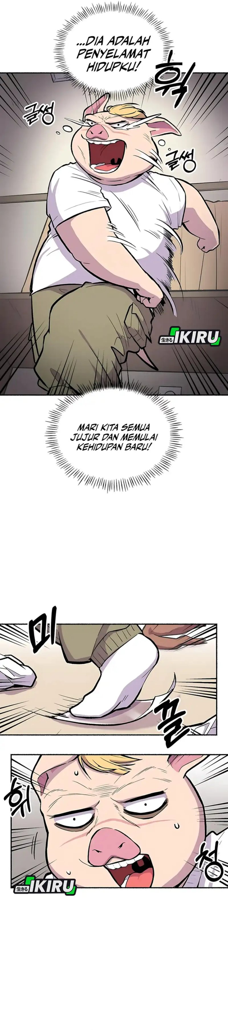 Uncle Bungeoppang chapter 50