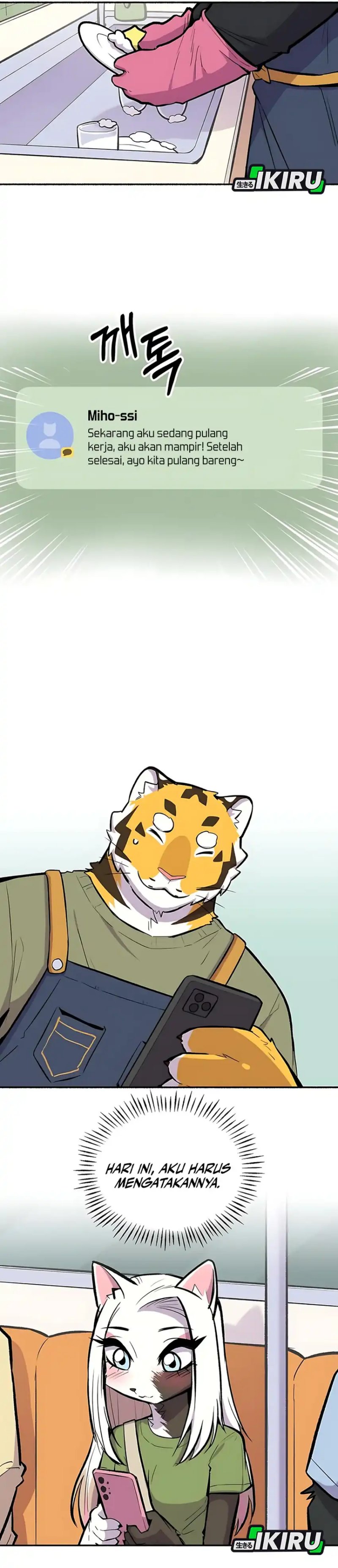 Uncle Bungeoppang chapter 50