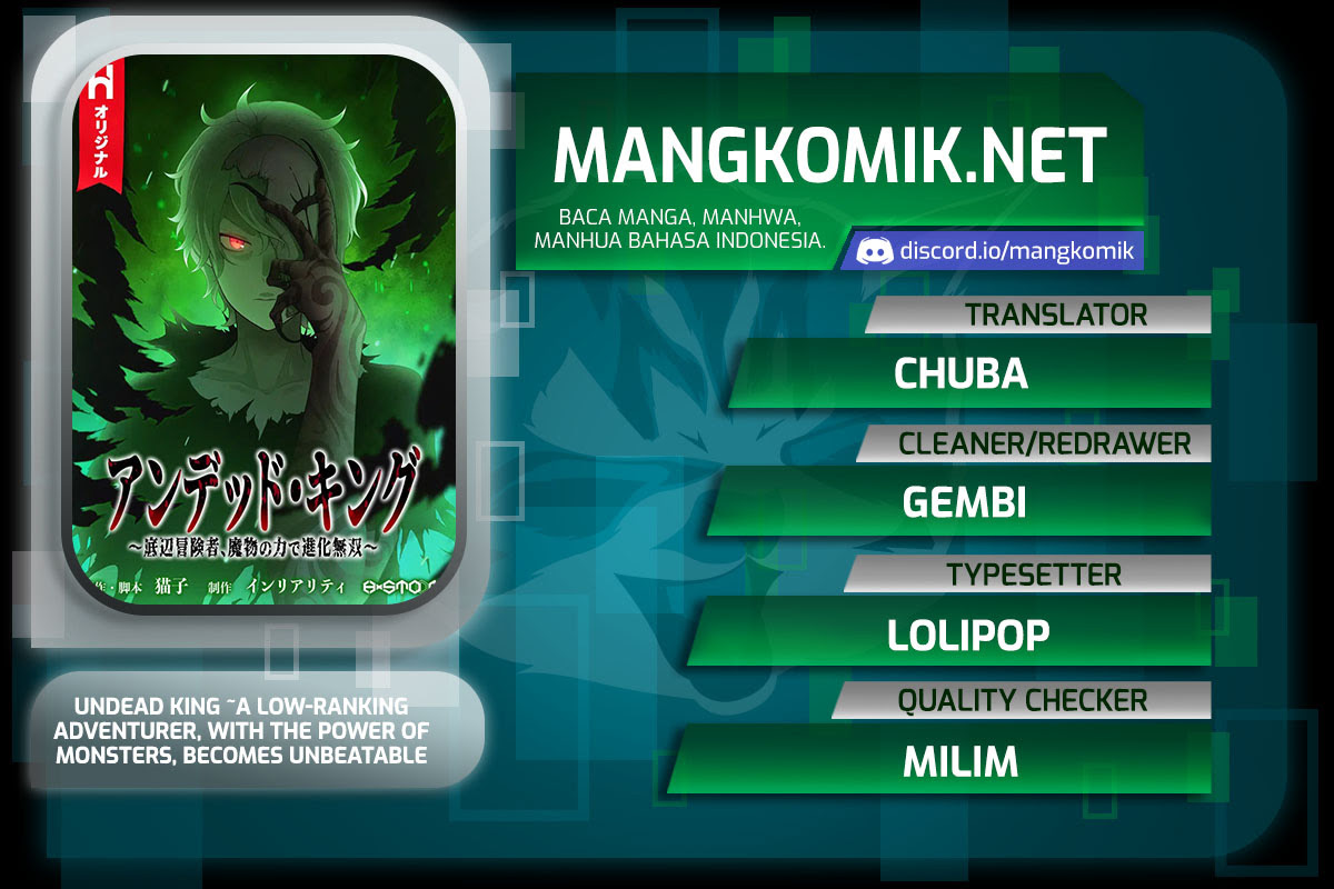 Undead King ~Teihen Bouken-sha, Mamono no Chikara de Shinka Musou~ chapter 18