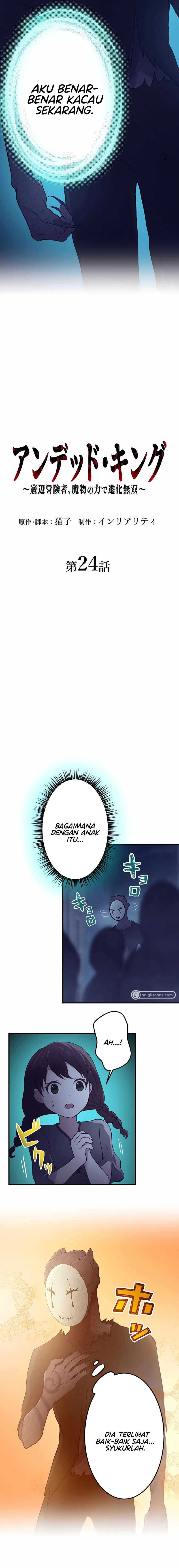 Undead King ~Teihen Bouken-sha, Mamono no Chikara de Shinka Musou~ chapter 24