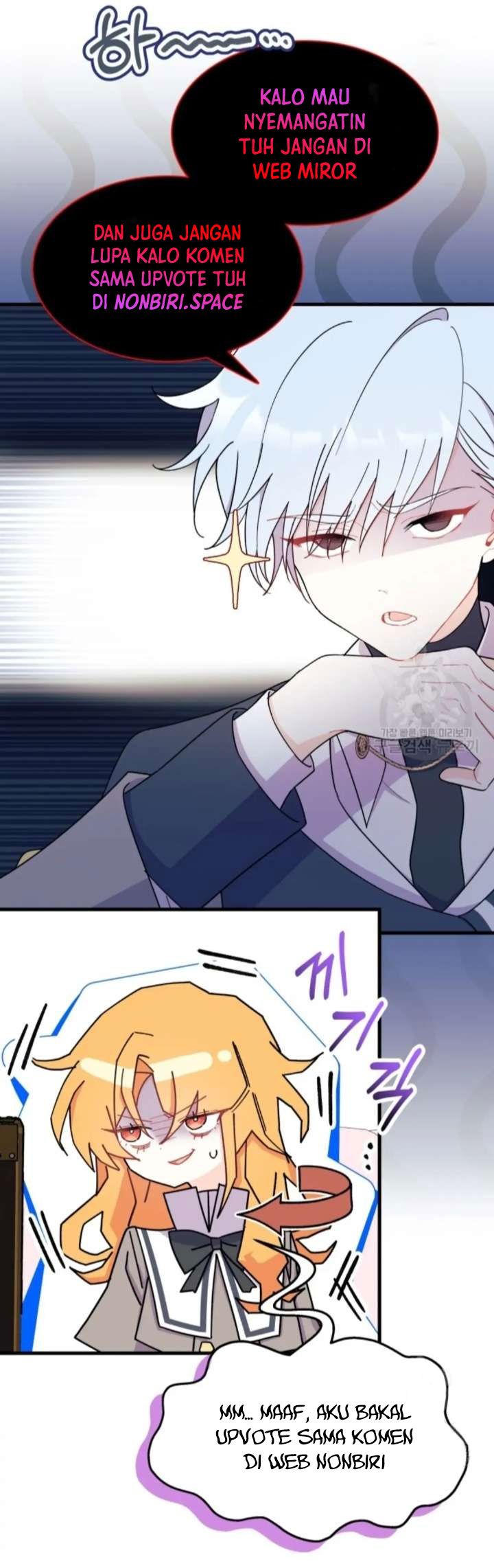 Undercover! Chaebol High School chapter 17