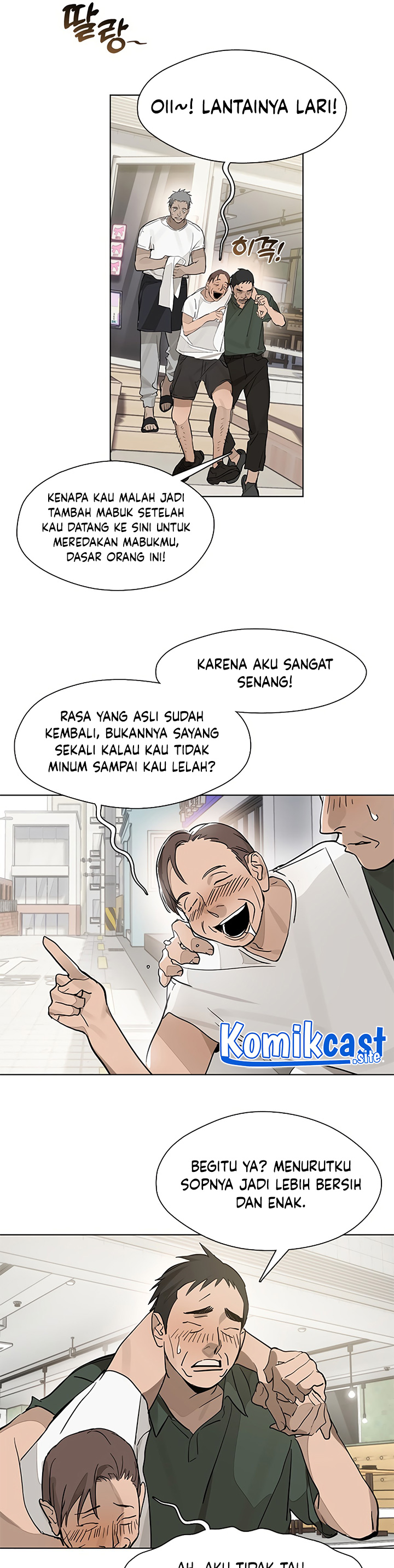 Underworld Restaurant Chapter 20 Bahasa Indonesia