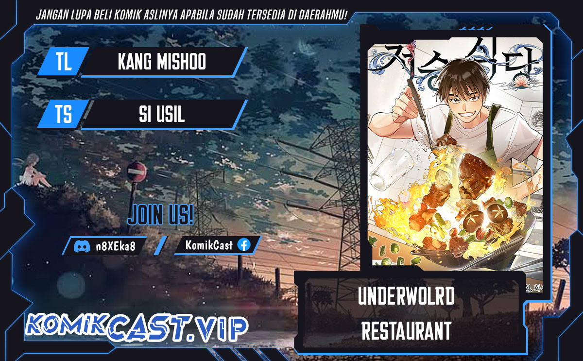 Underworld Restaurant Chapter 31 Bahasa Indonesia