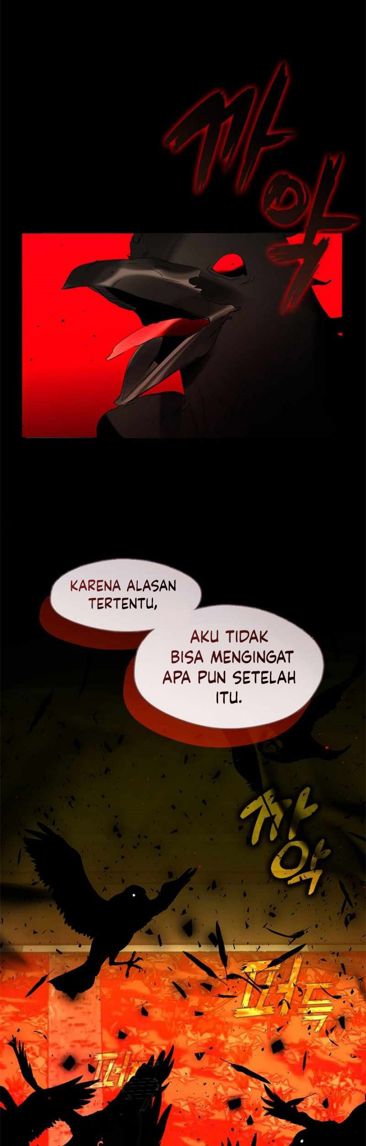Underworld Restaurant Chapter 31 Bahasa Indonesia