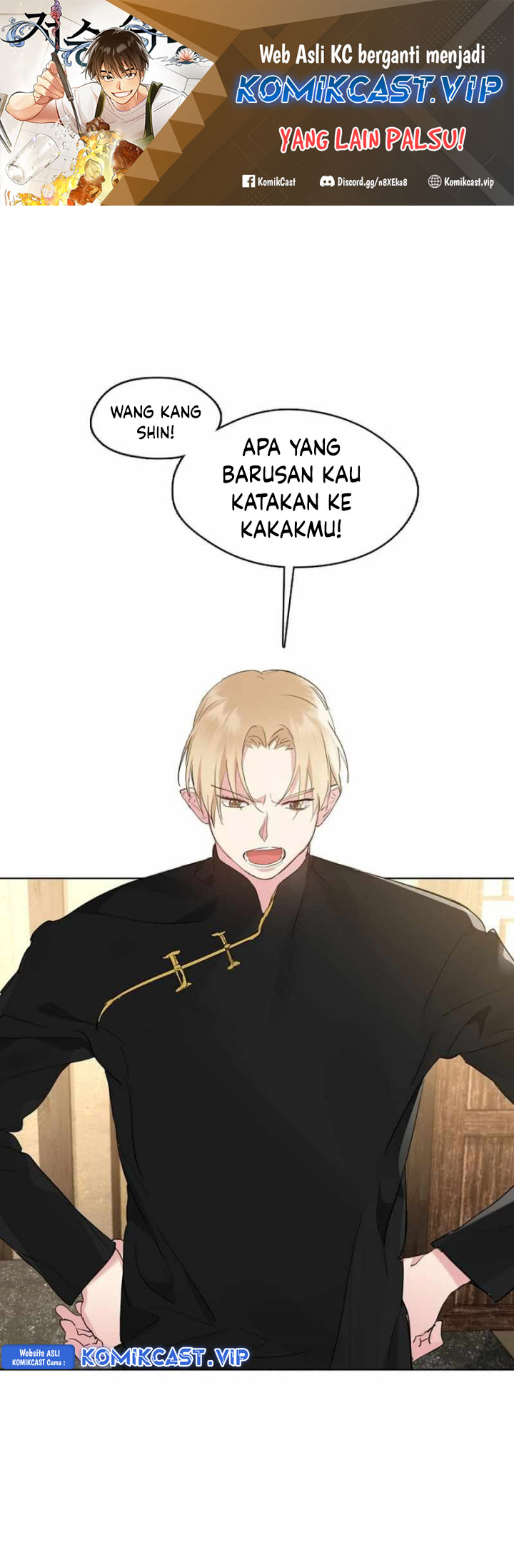 Underworld Restaurant chapter 33