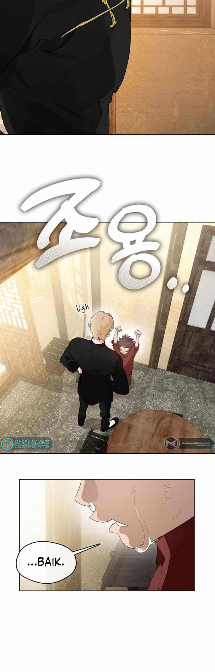 Underworld Restaurant chapter 33