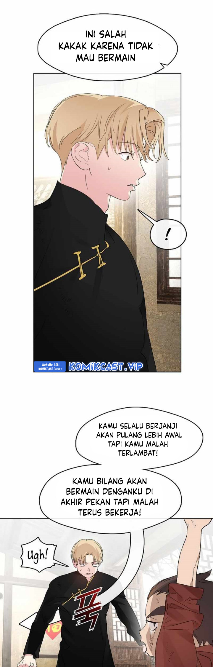Underworld Restaurant chapter 33