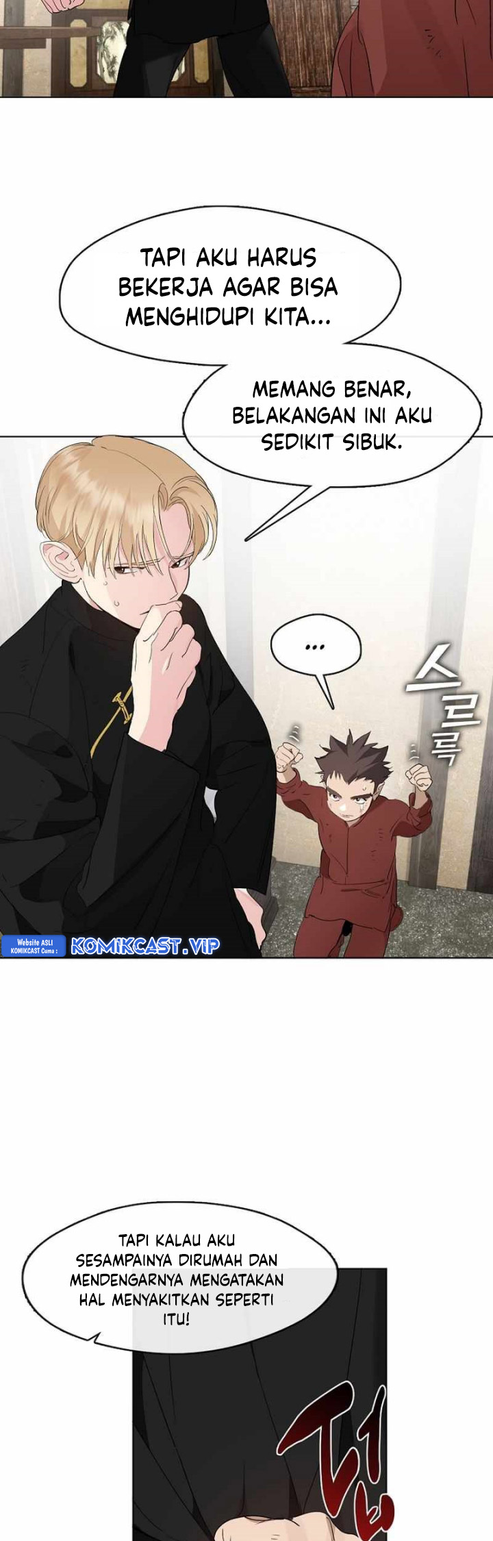 Underworld Restaurant chapter 33
