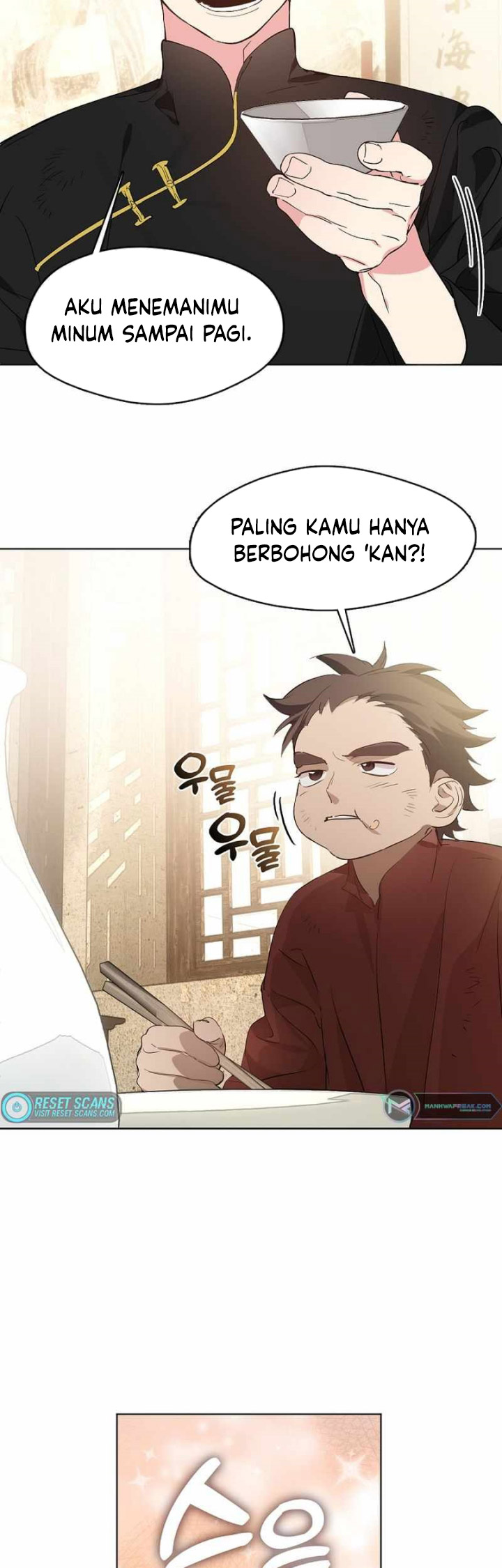 Underworld Restaurant chapter 33