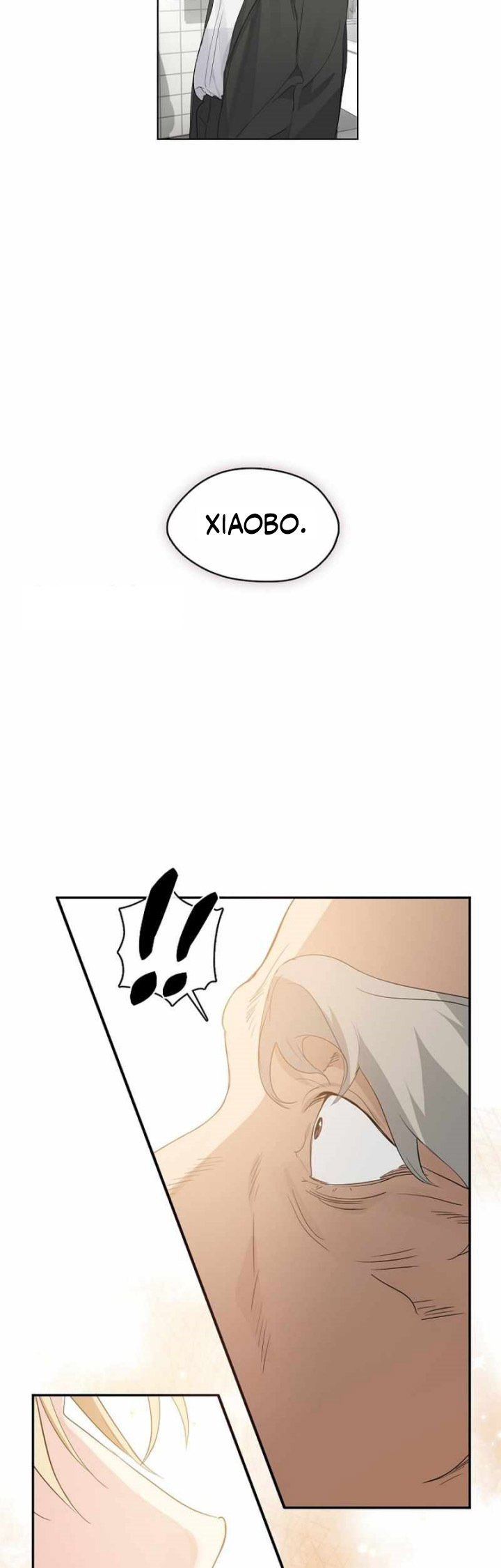 Underworld Restaurant chapter 33