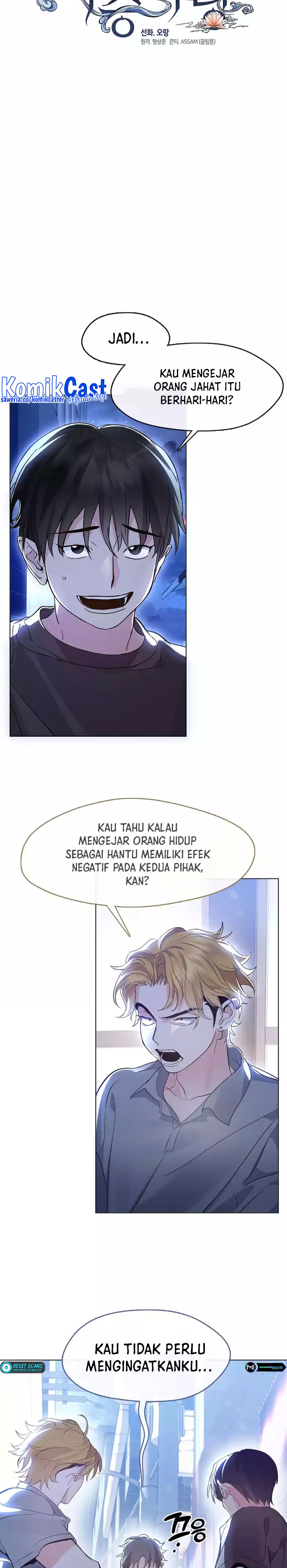 Underworld Restaurant Chapter 41 Bahasa Indonesia