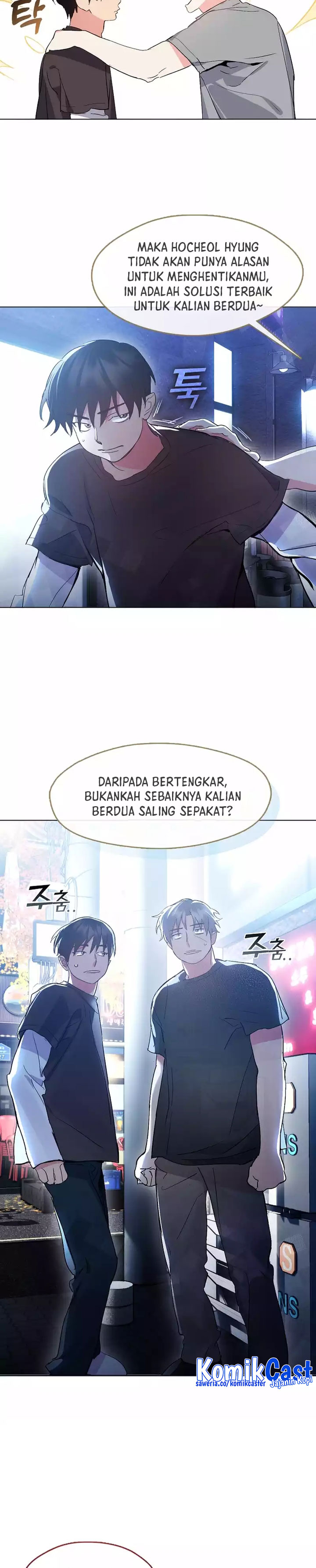 Underworld Restaurant Chapter 41 Bahasa Indonesia