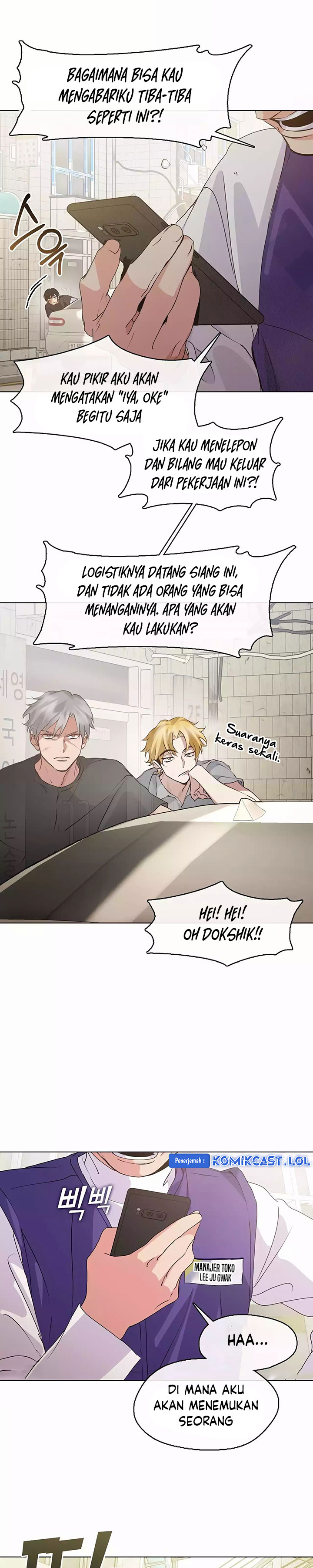 Underworld Restaurant Chapter 42 Bahasa Indonesia