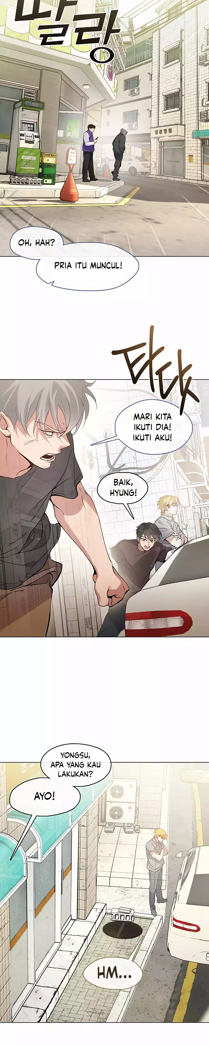 Underworld Restaurant Chapter 42 Bahasa Indonesia