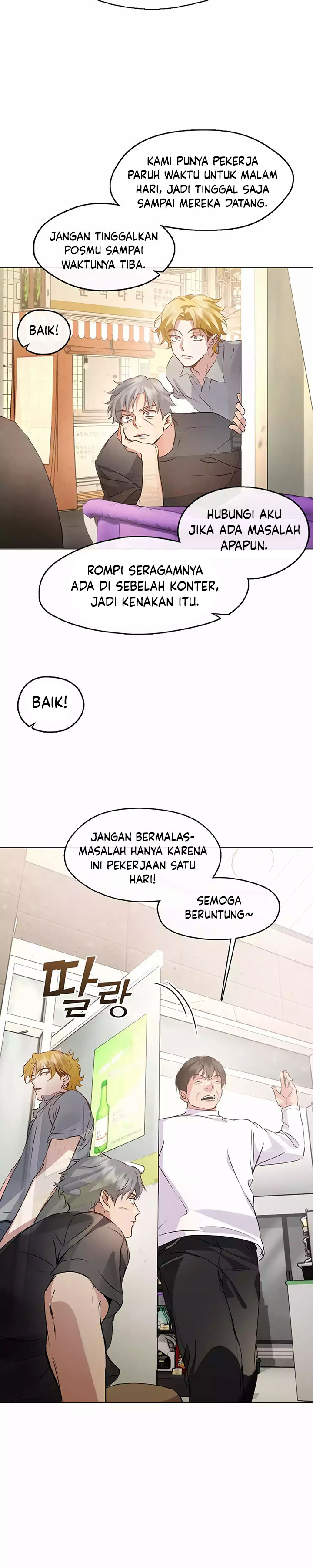 Underworld Restaurant Chapter 42 Bahasa Indonesia