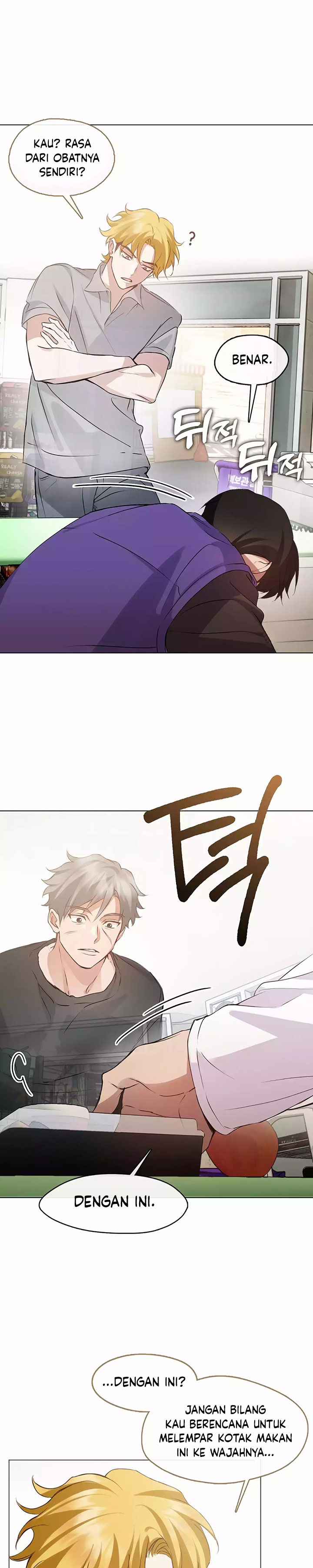 Underworld Restaurant Chapter 42 Bahasa Indonesia
