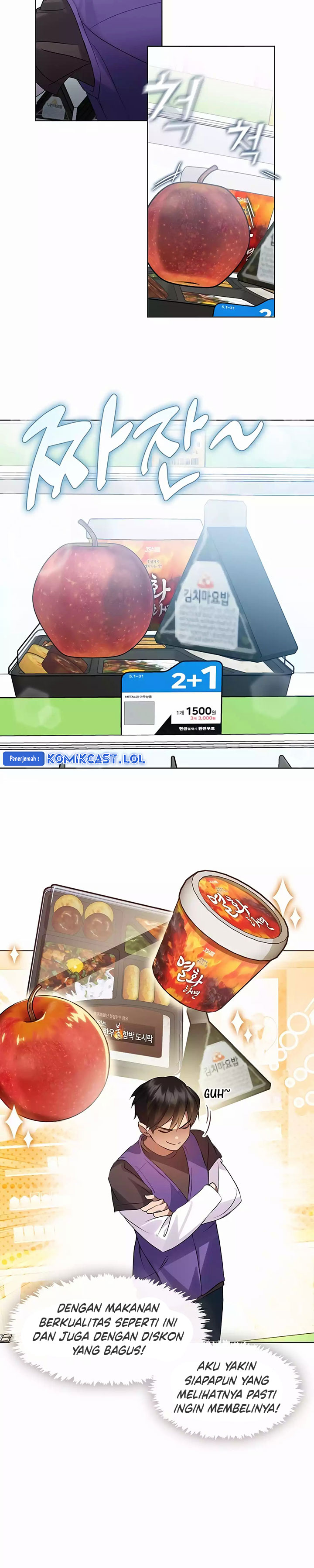 Underworld Restaurant Chapter 42 Bahasa Indonesia