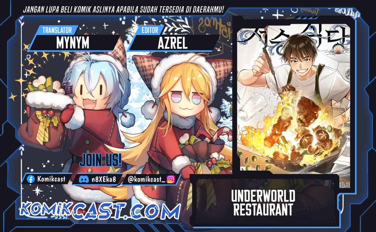 Underworld Restaurant chapter 84