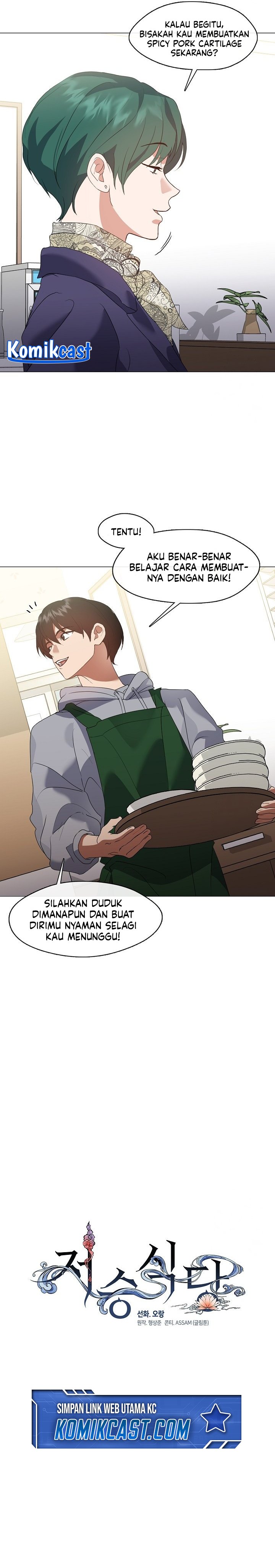 Underworld Restaurant chapter 88