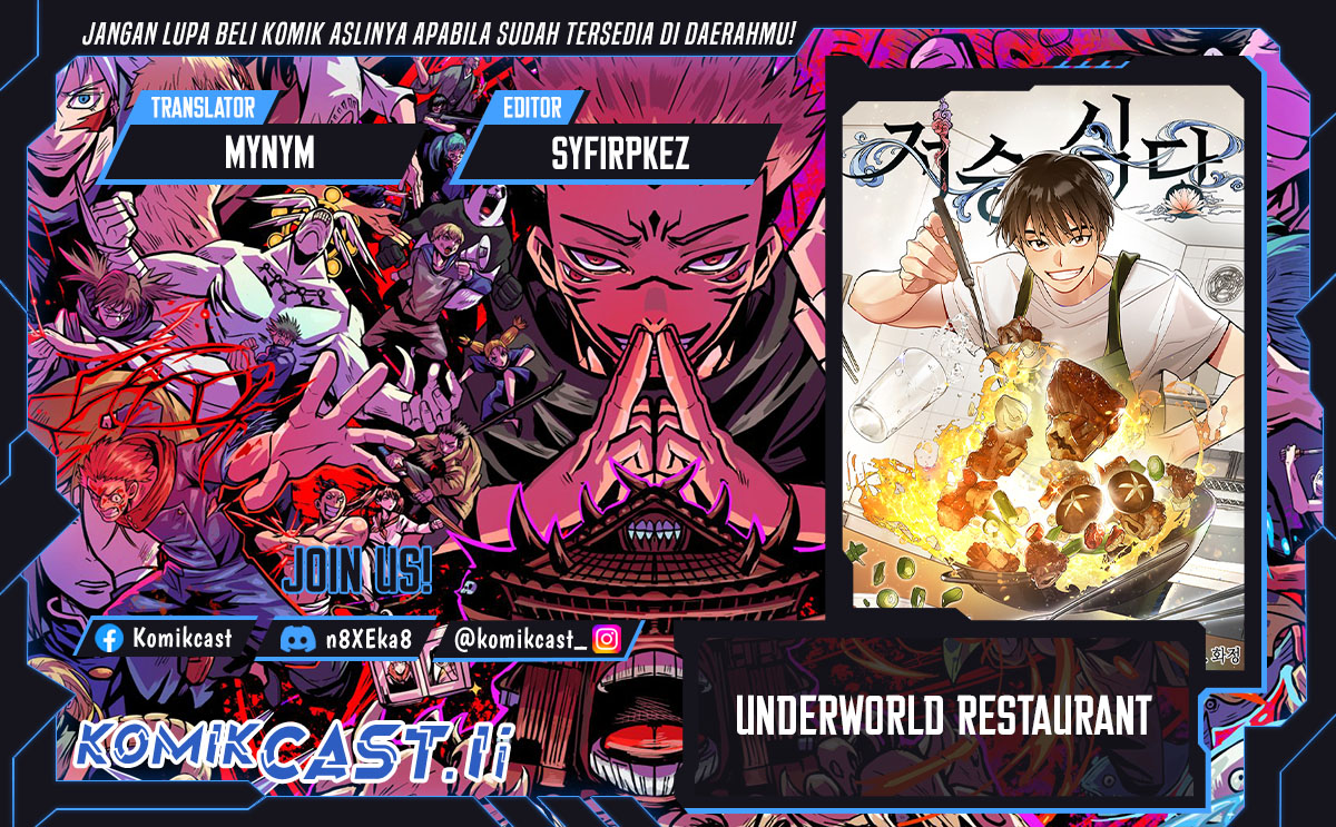 Underworld Restaurant chapter 90