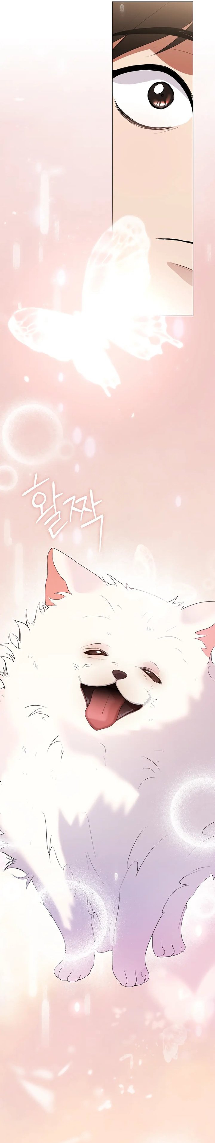 Underworld Restaurant chapter 90